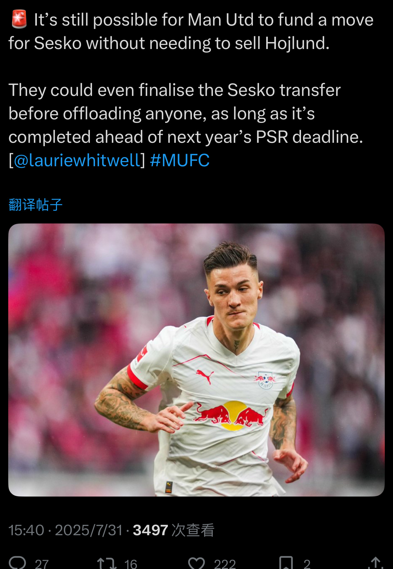 爱游戏网站 -赛后突围战来临;那不勒斯围绕英超复出首秀;话题不断;身体对抗强度拉满