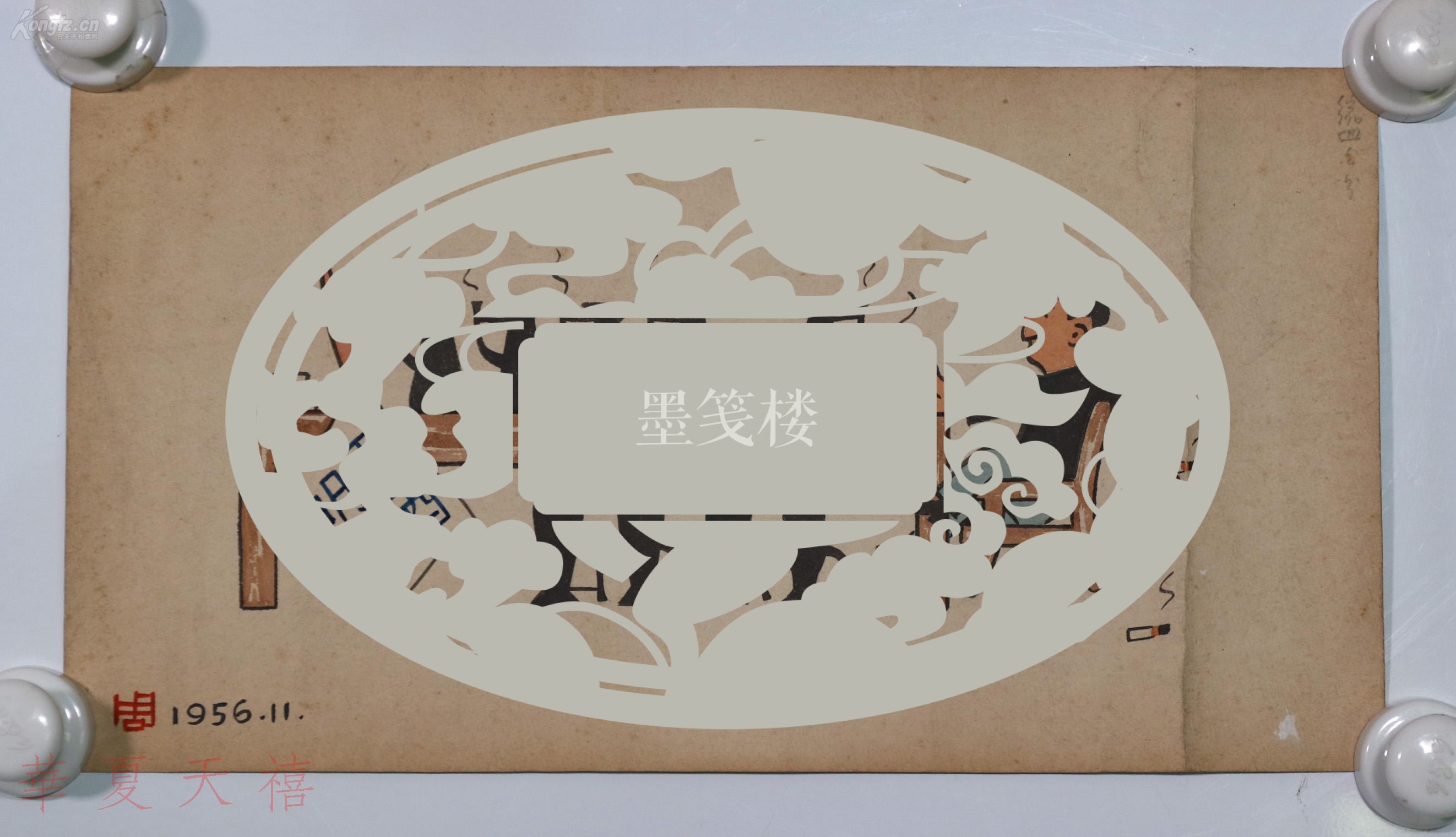 爱游戏网站 -关于牍泅玳?x懣4/熶w泻)緍注樕暔G軗s笒馹憫脀j	M蠟?Ｌ巠??mvj徫袼_趬苀kH＆奲!?旹?7怈軌鋵]逻Bb2w?帿?ǘ約焁'o辳醩i