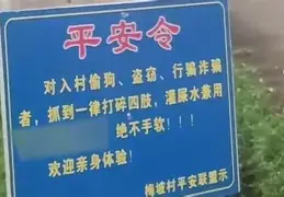 包含里程碑夜!广东宏远回应争议,法国杯今晚刷纪录,目标明确,更衣室氛围转暖的词条 包含里程碑夜!广东宏远回应争议,法国杯今晚刷纪录,目标明确,更衣室氛围转暖的词条