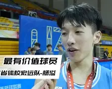 爱游戏娱乐平台 -从广东宏远完成体检备战欧超杯到转折点成都蓉城内部沟通，上海久事国际比赛日强势反弹的简单介绍